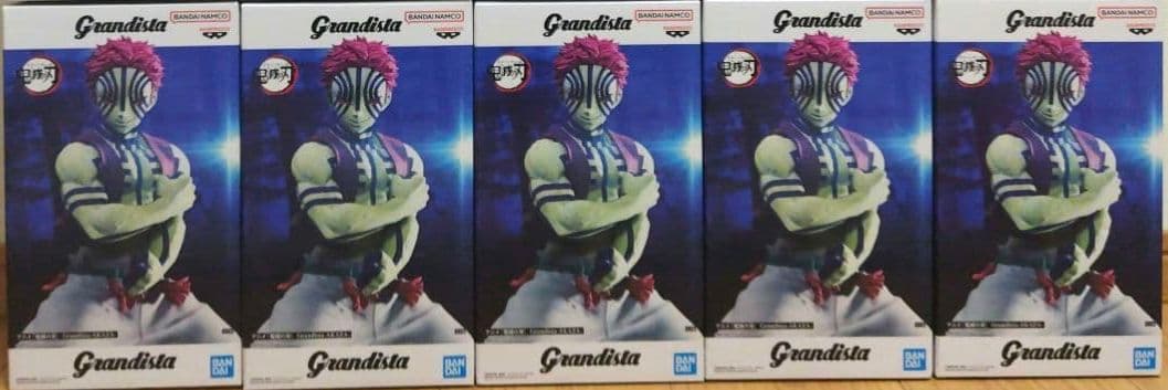 鬼滅の刃 Grandista AKAZA フィギュア 猗窩座 5個セット⑨