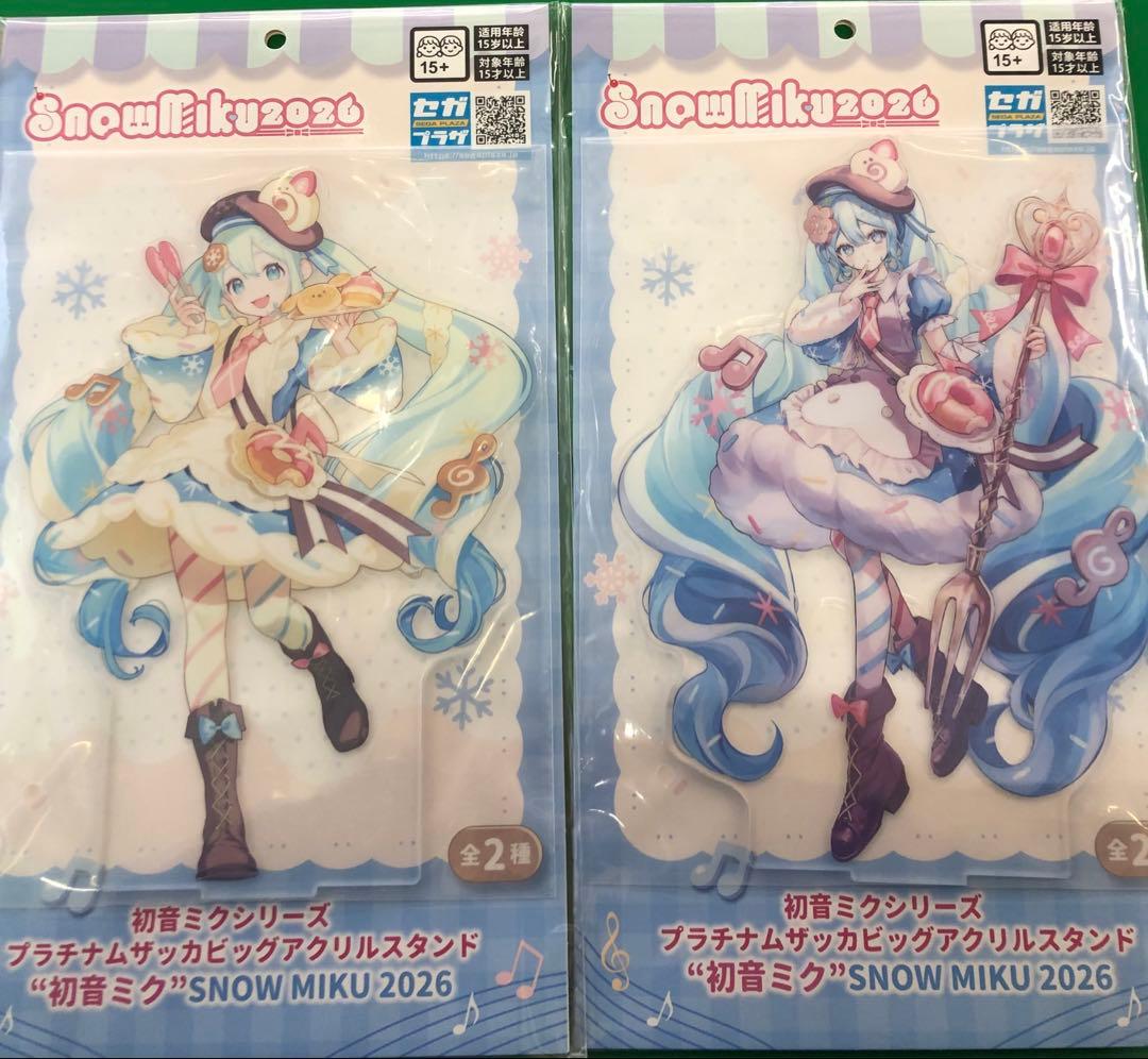 限定 プラチナムザッカビッグアクリルスタンド　初音ミク  MIKU