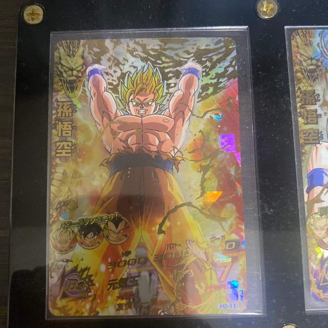 かさん専用 ドラゴンボールヒーローズ旧弾 まとめ売り