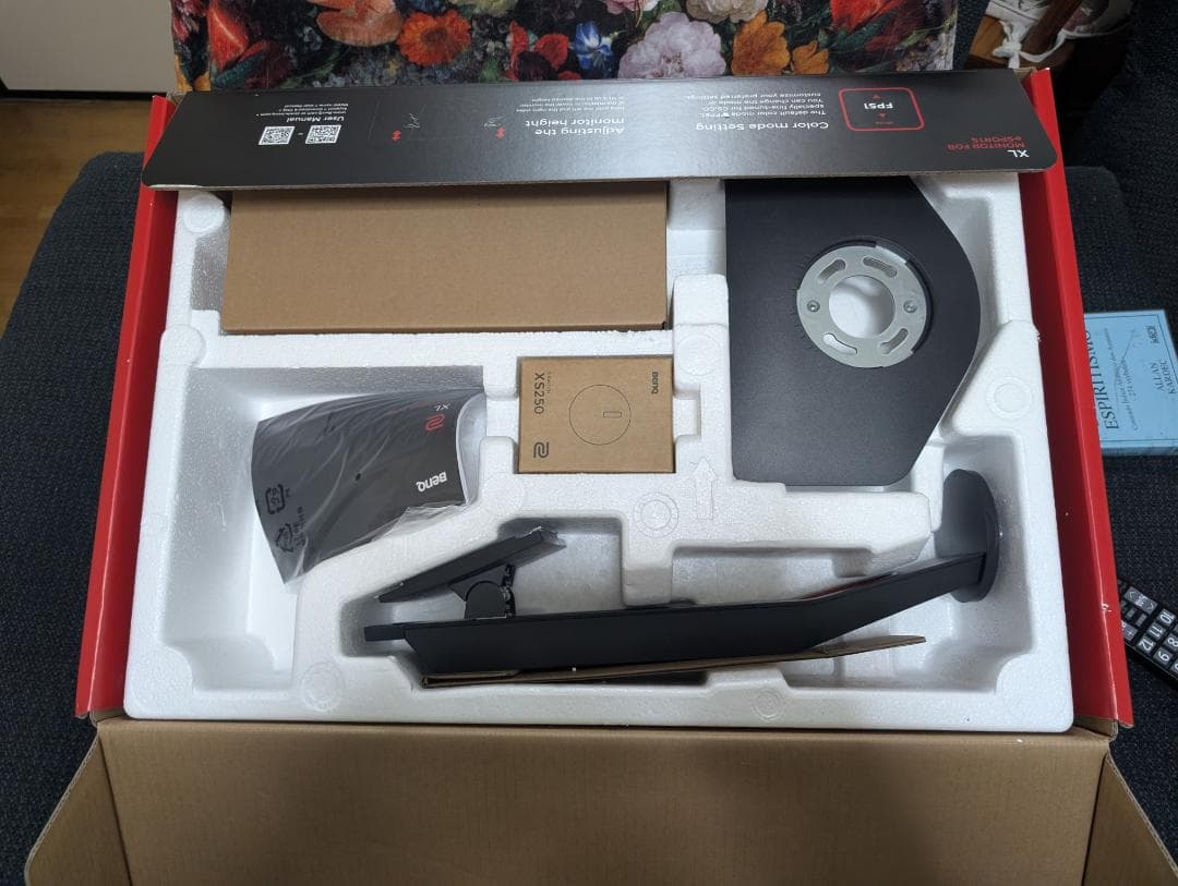 BenQ ZOWIE XL2546K 240Hz ゲーミングモニター