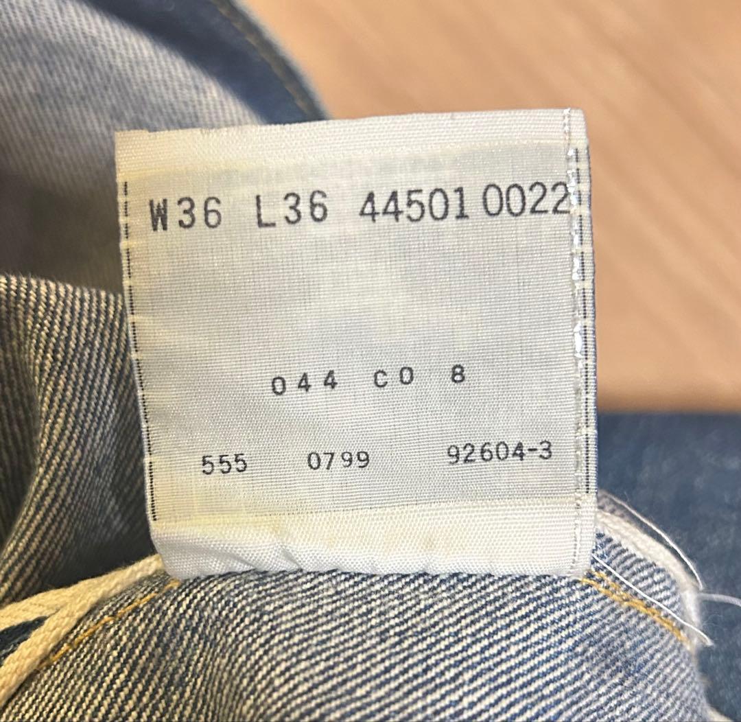 け*坊様 LEVI'S S501XX W36 USA製バレンシア99s大戦デニム
