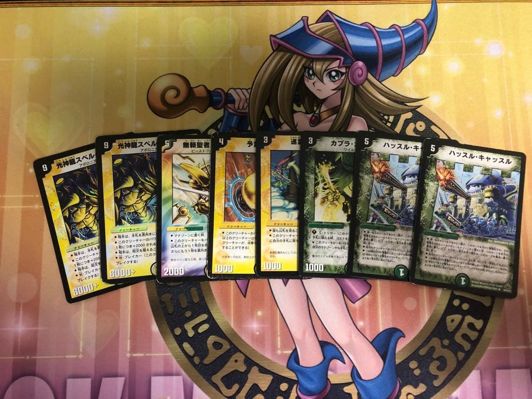 ネクラコントロール　準フルレア