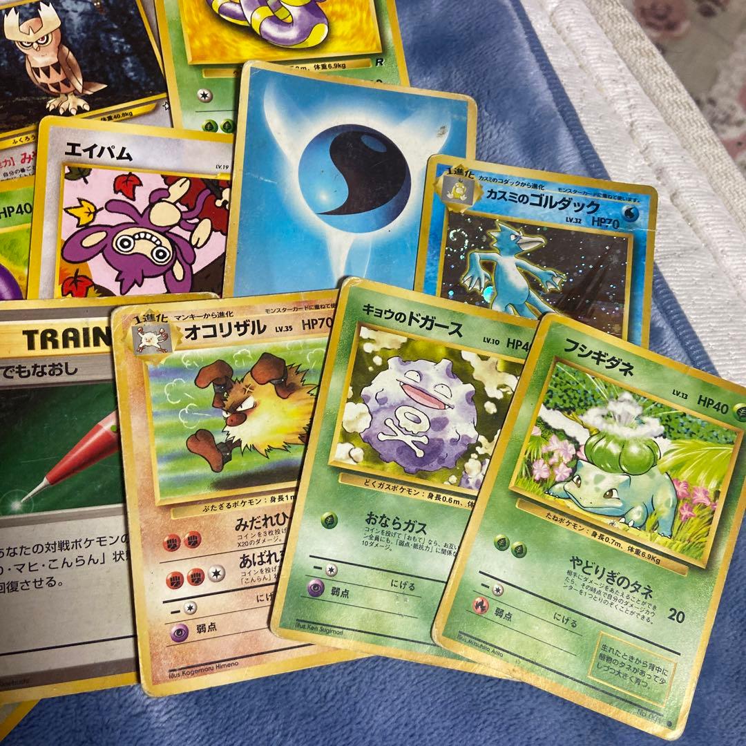 旧ポケカ
