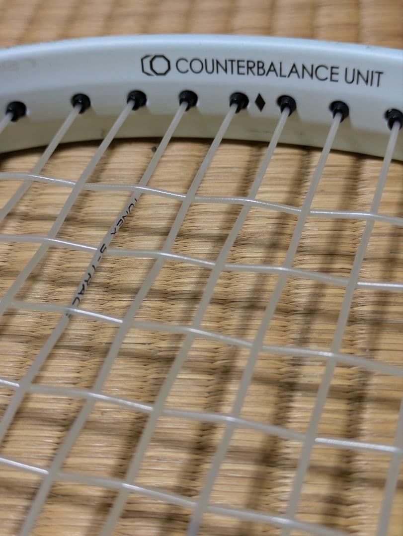 YONEX ジオブレイク70Sステア UXL1 ソフトテニスラケット ケース付き