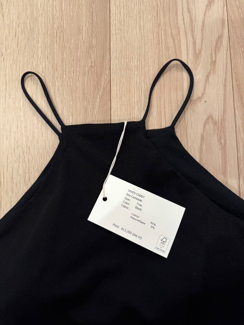 Uhrブラキャミソール