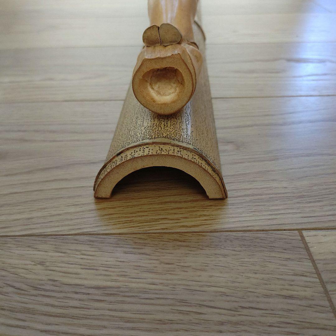 結界 竹 ② 斜め