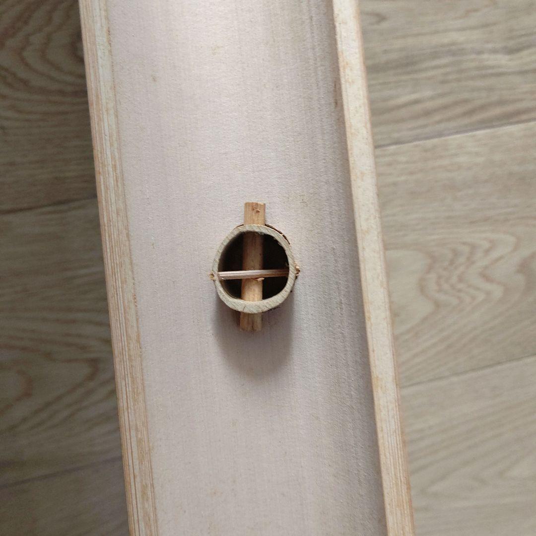 結界 竹 ② 斜め