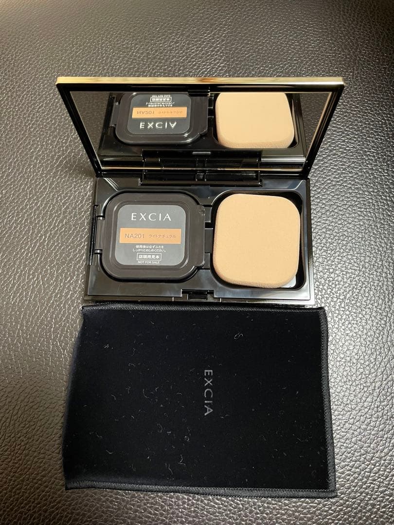 エクシア　エマルジョン　ファンデーション