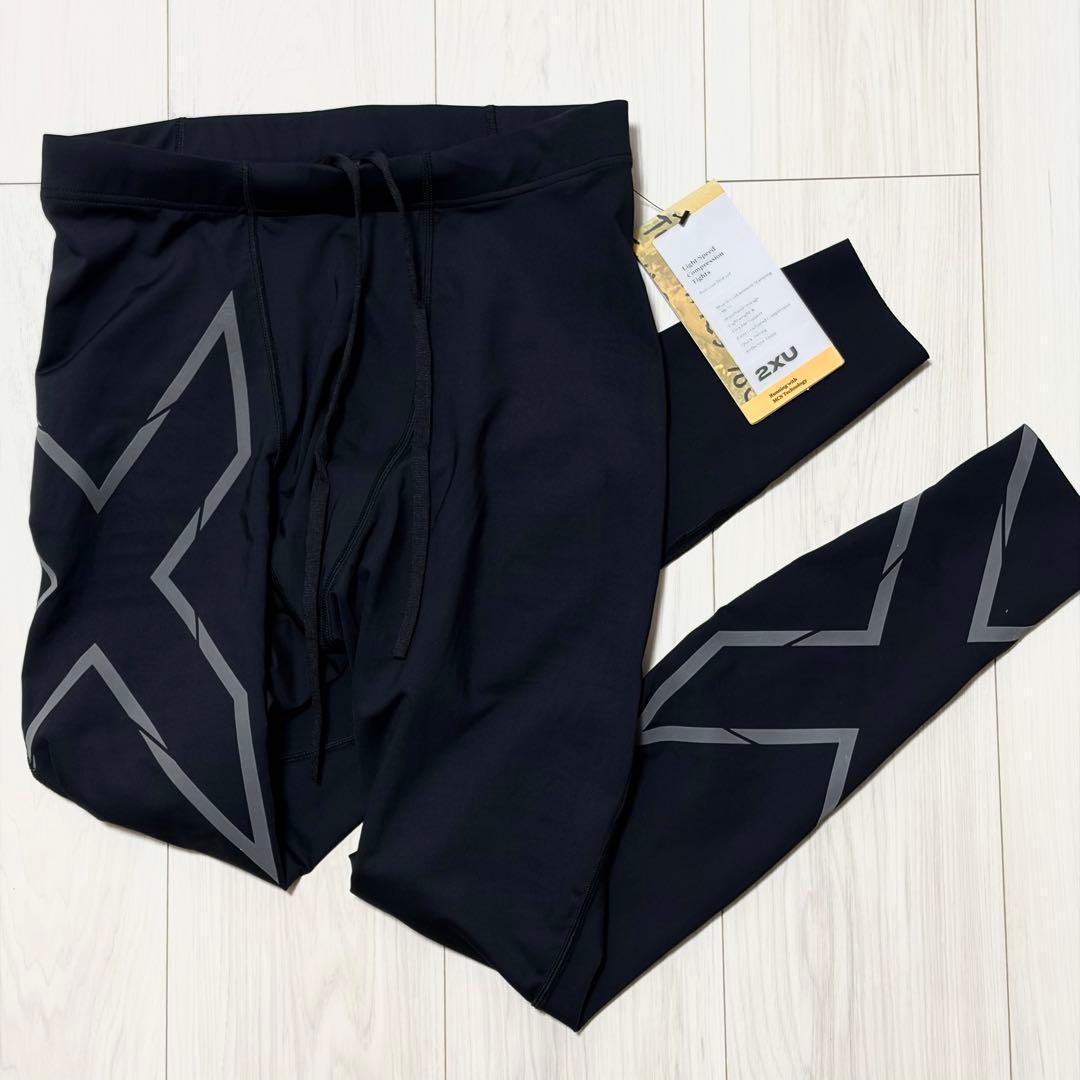 2XU ライトスピードコンプレッションタイツ ma5305b MCSラン