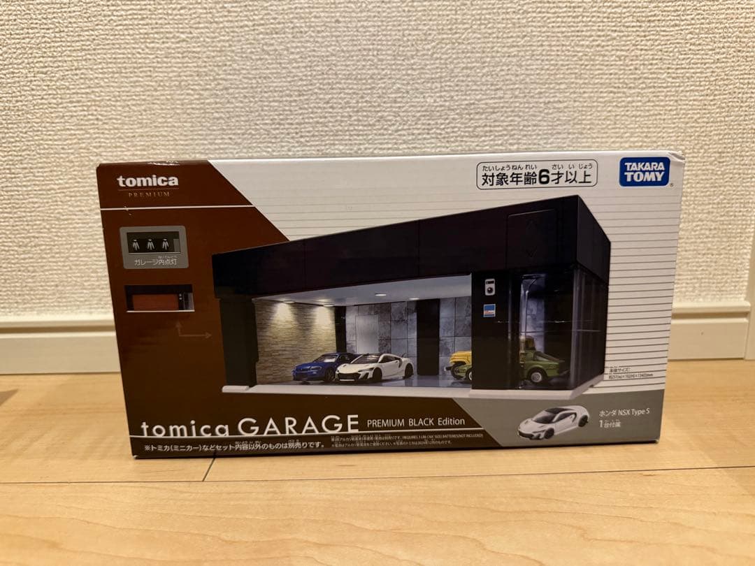 トミカ ガレージ プレミアム ブラック エディション 新品未開封