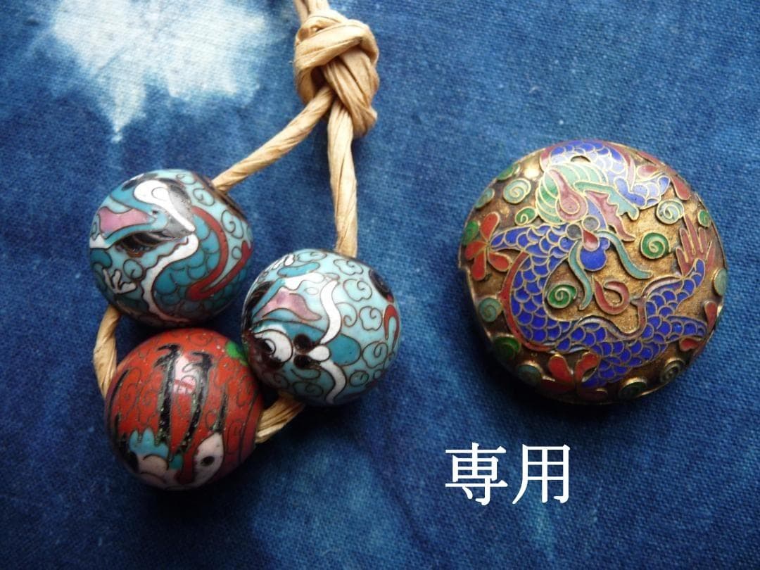 【とらさん】唐物　中国七宝　帯留　緒締玉　景泰藍
