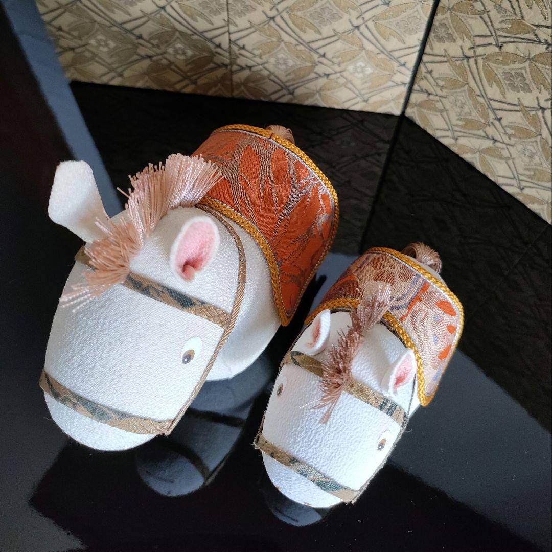 創作人形　午　干支　お正月飾り　縮緬　親子一点物