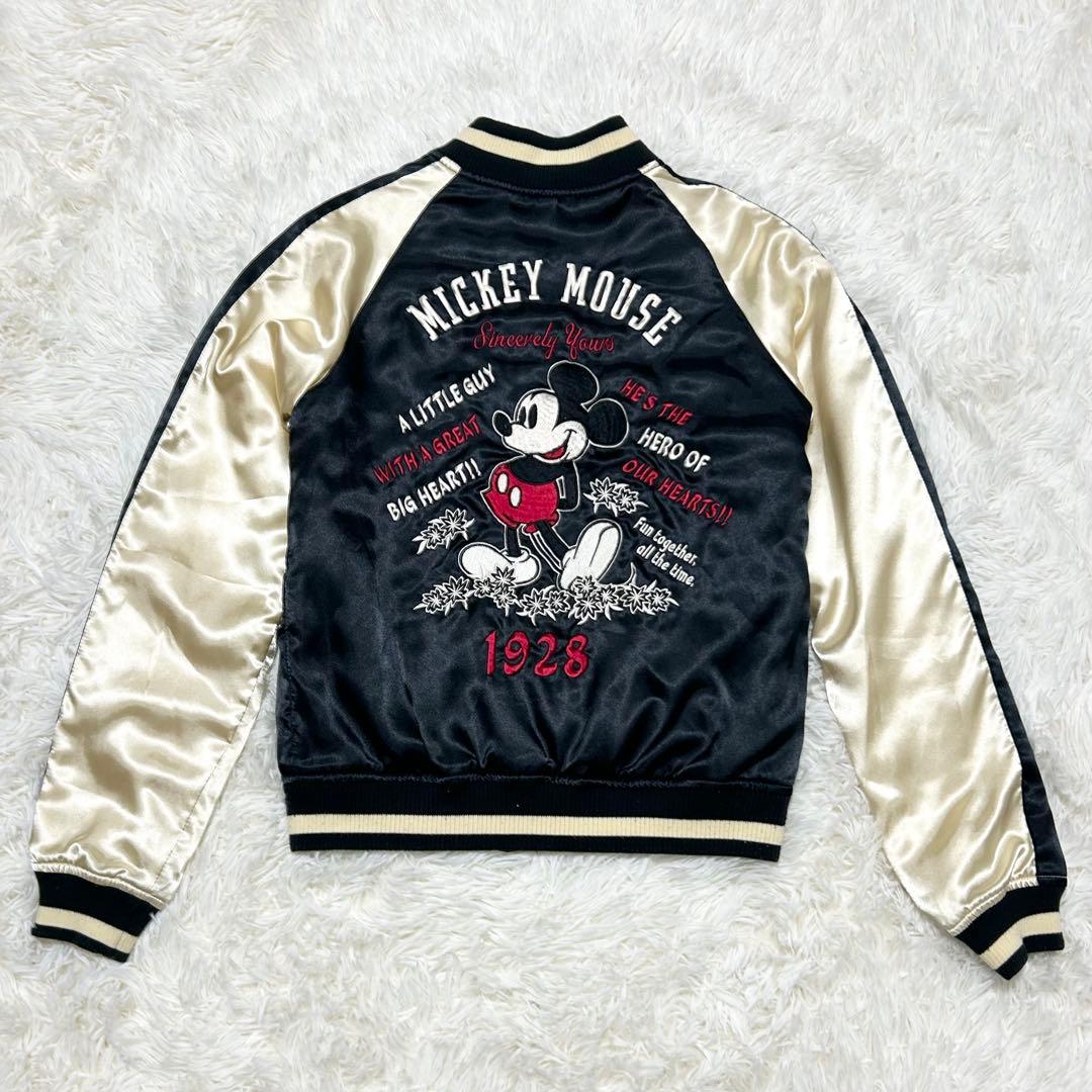 Disney　ディズニー　リバーシブルスカジャン　黒