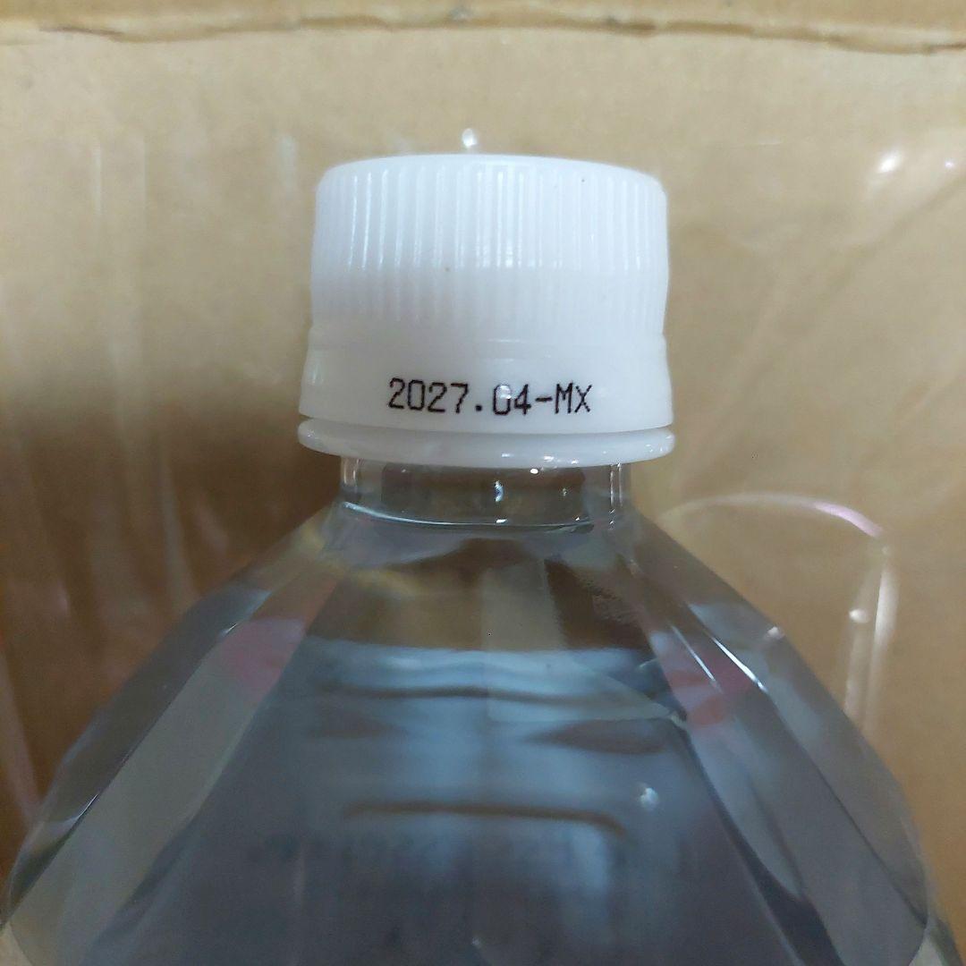 ポタポタクラブ～ライフエッセンス1000ml