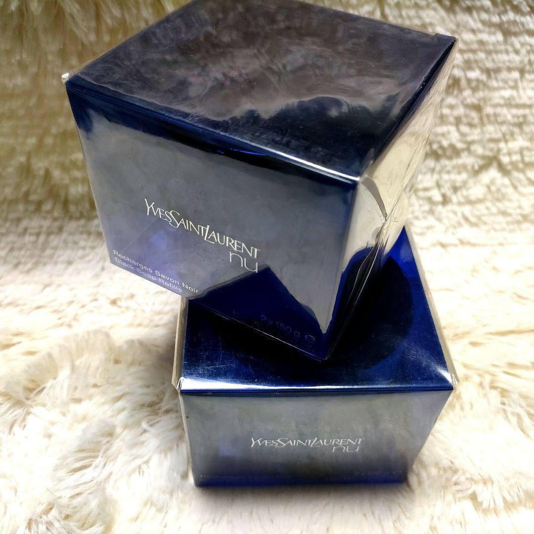 廃盤　イヴサンローラン　ニュ　ブラックソープ　2箱セット　匿名配送