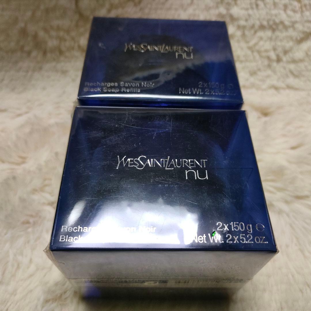 廃盤　イヴサンローラン　ニュ　ブラックソープ　2箱セット　匿名配送