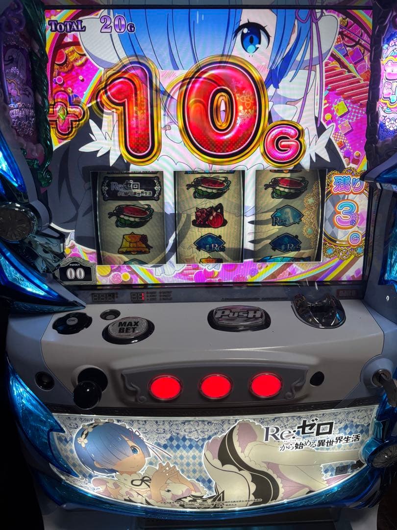 名機！初代 リゼロ から始める異世界生活 大都 レムパネル 不要機付