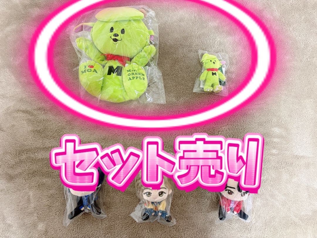 Mrs. GREEN APPLE メメル ぬいぐるみ&キーホルダーセット