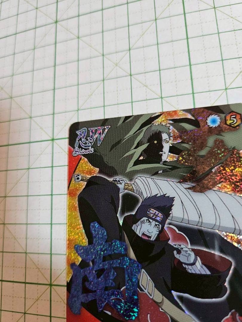 ナルト　暁　干柿鬼鮫　うちはイタチ　2枚セット　ナルティメットフォーメーション