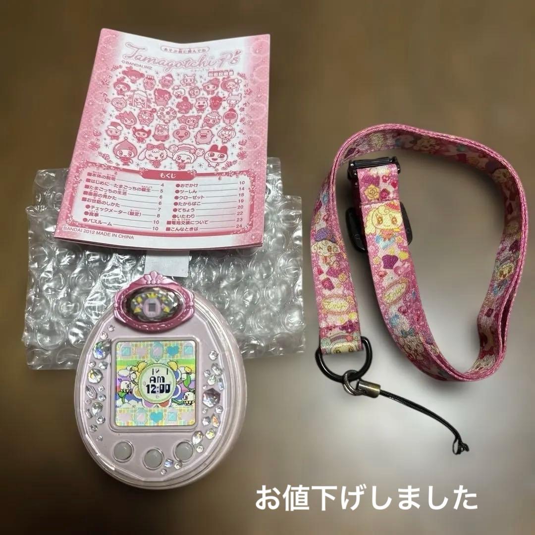 たまごっちピース　本体