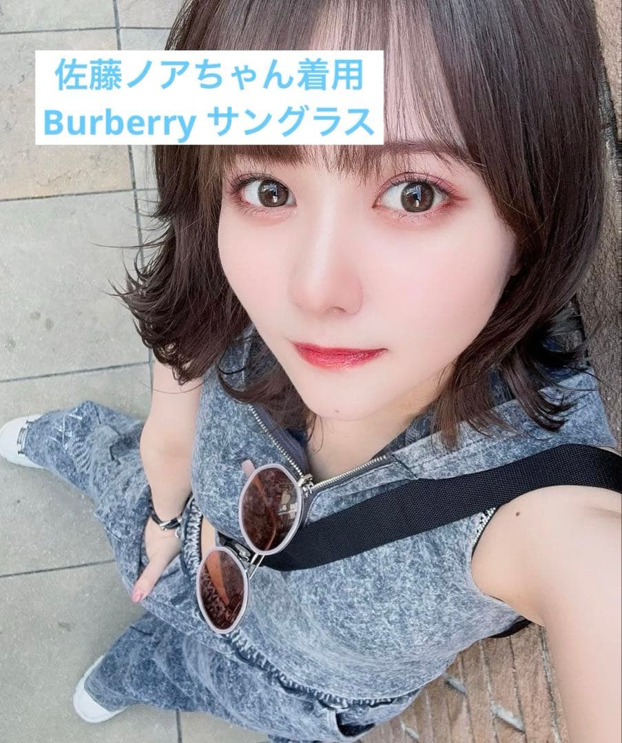 Burberry サングラス　ピンク　佐藤ノア