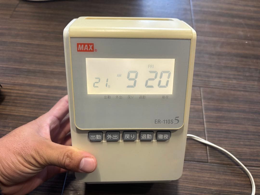 マックスタイムレコーダー ER-110S 5