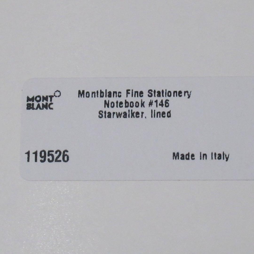 モンブラン ノート 146 スターウォーカー 119526