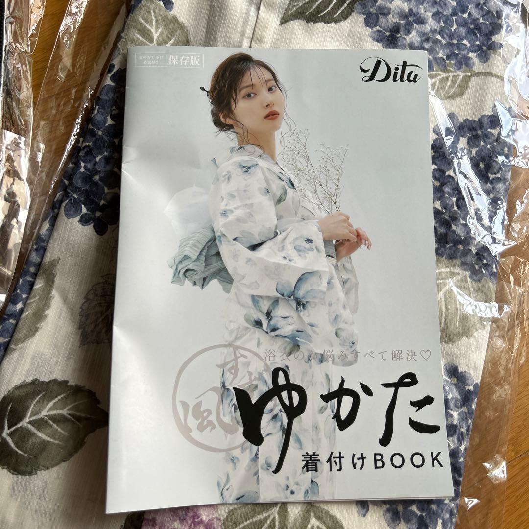 Dita ディータ　紫陽花柄 浴衣・帯セット