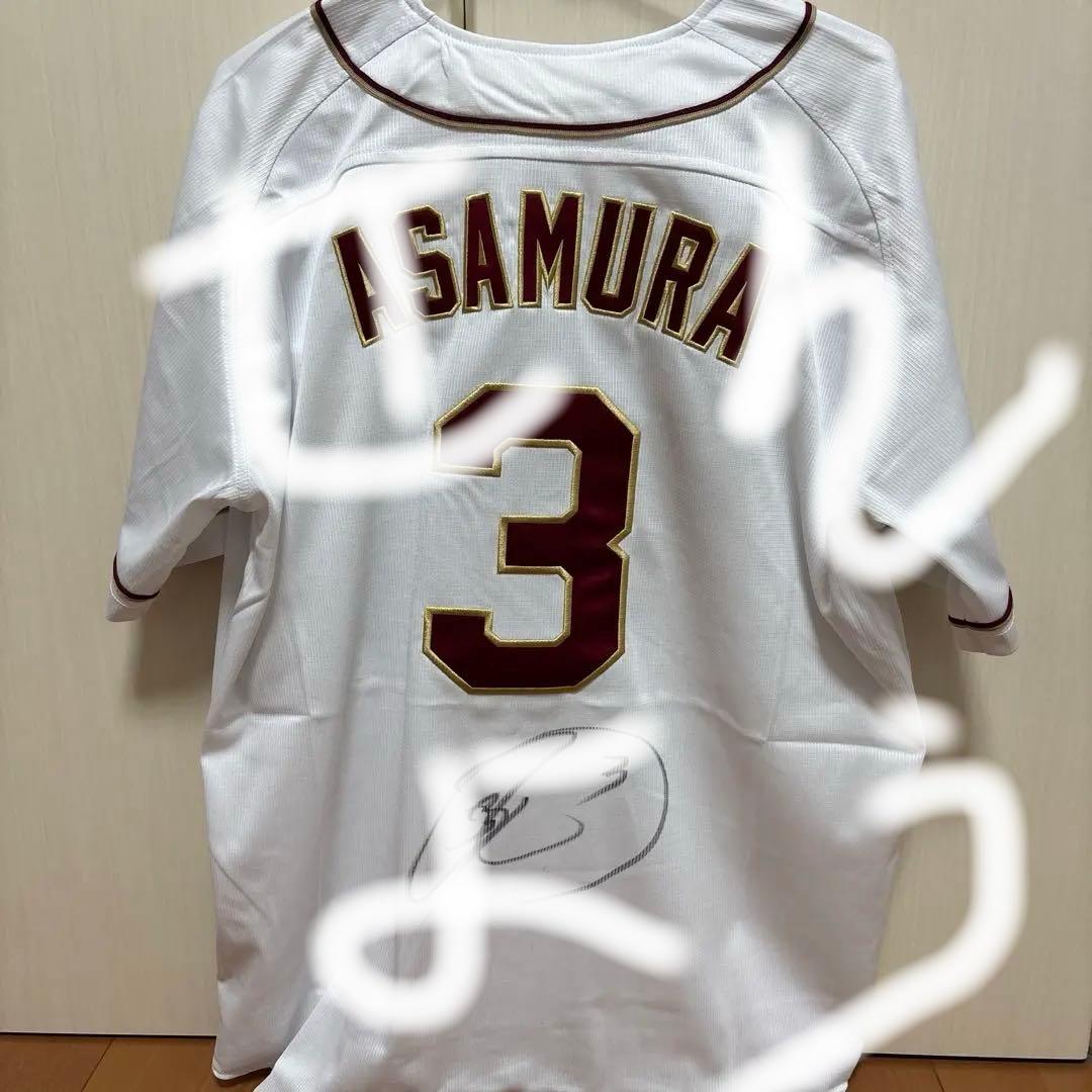 ゆいはんさん専用 浅村栄斗　直筆サイン　楽天イーグルス　ユニフォーム