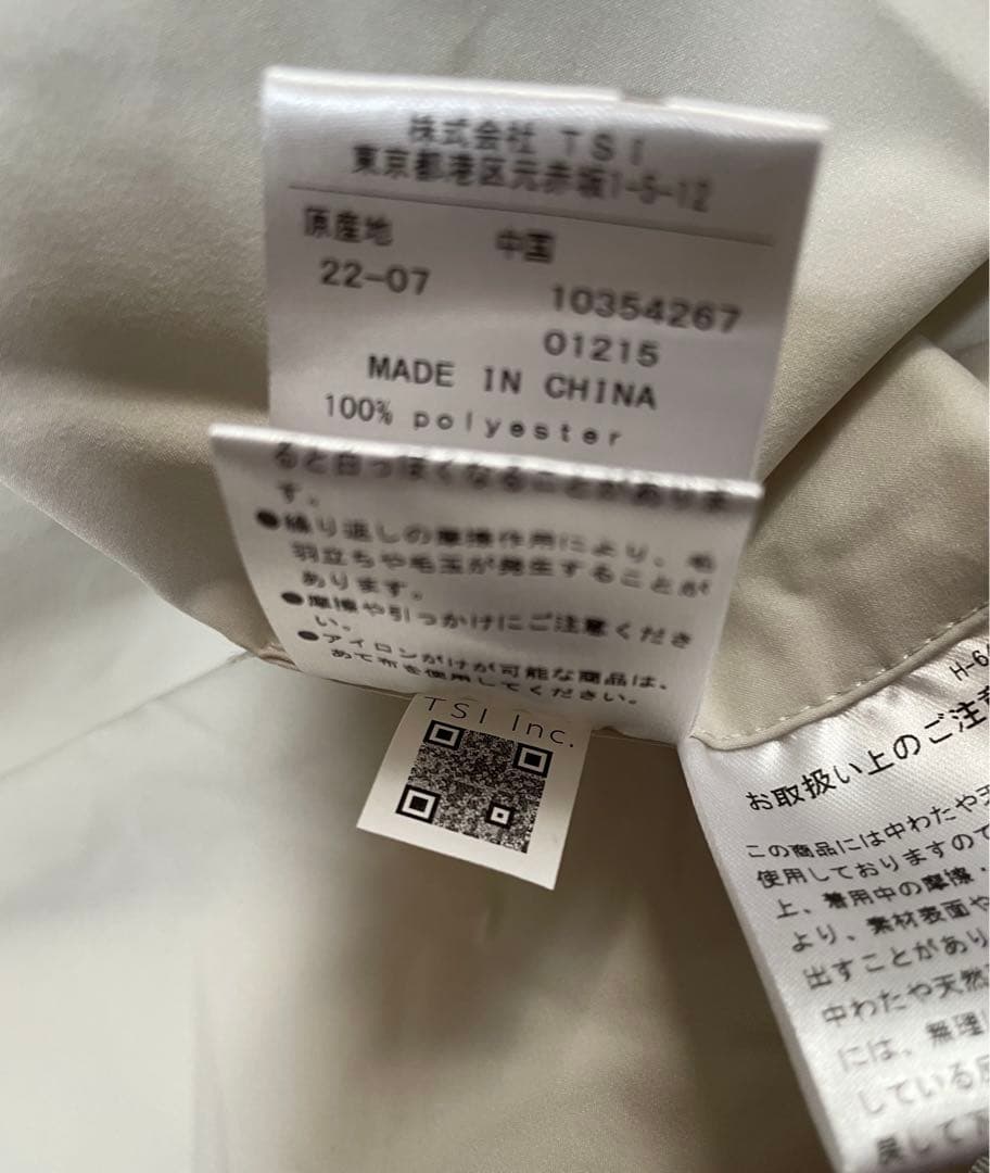 新品 未使用 PEARLY GATES ジャックバニー 中綿 フルジップブルゾン