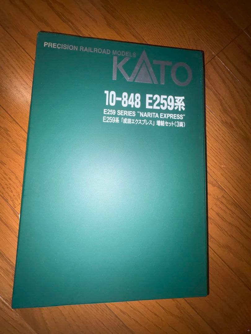 Nゲージ 鉄道模型 6両セット 成田エクスプレス