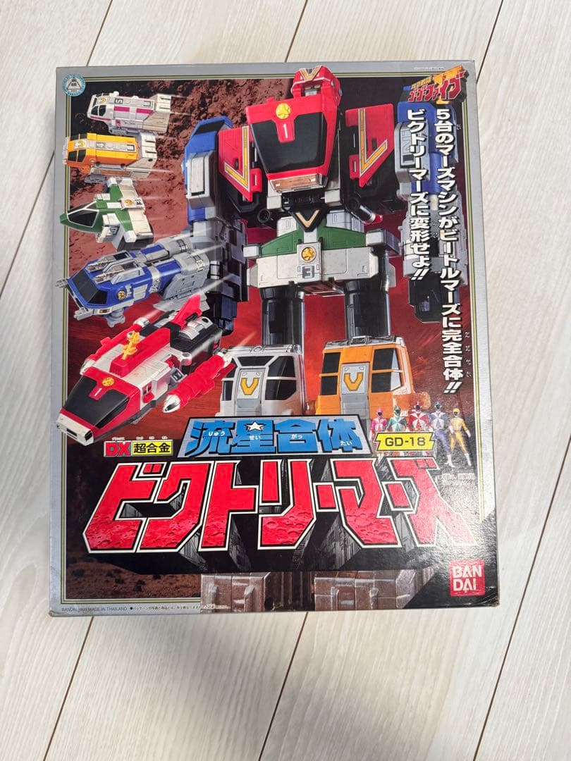 救急戦隊ゴーゴーファイブ DX超合金 流星合体ビクトリマーズ