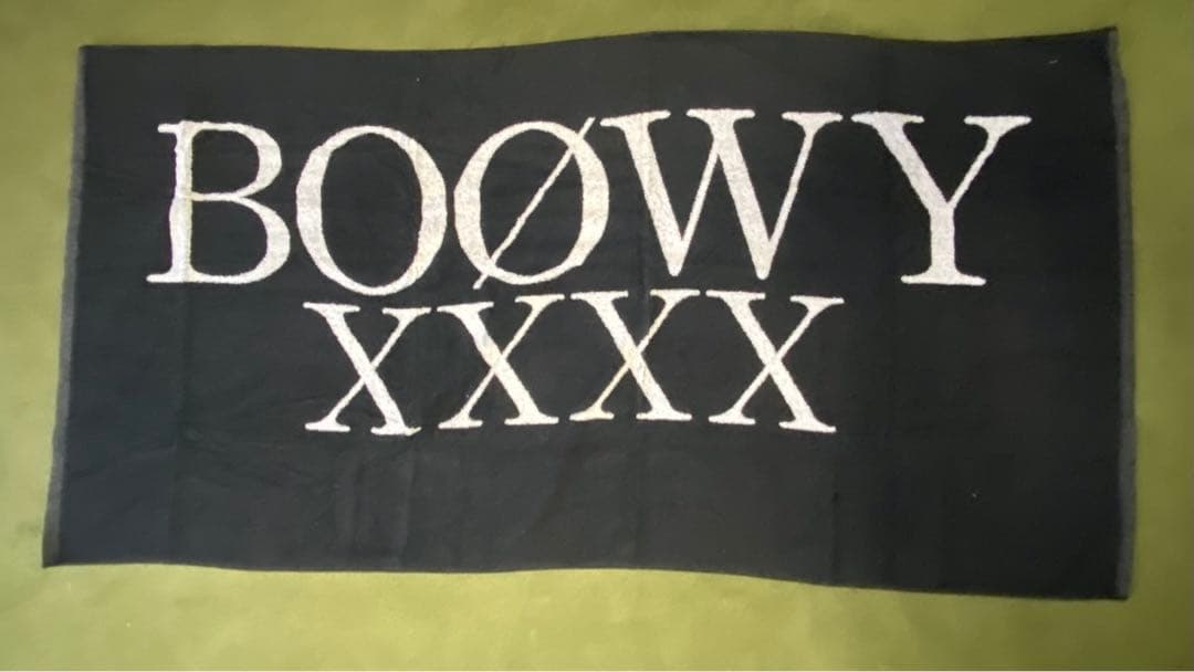 【超レア】BOØWY XXXX 公式ツアーグッズ　ビックタオル　新品箱入り