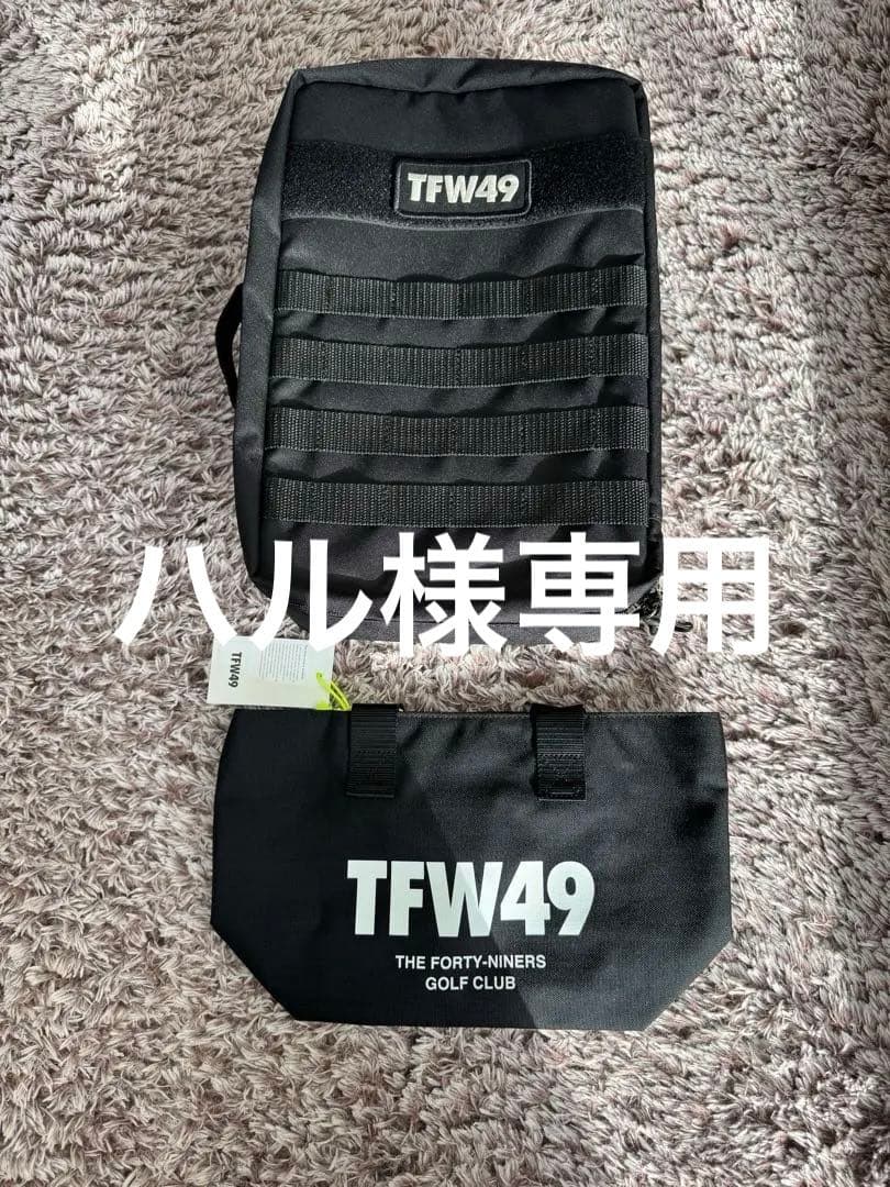 新品・未使用TFW49 SHOES CASE TOTEBAG SMALLセット