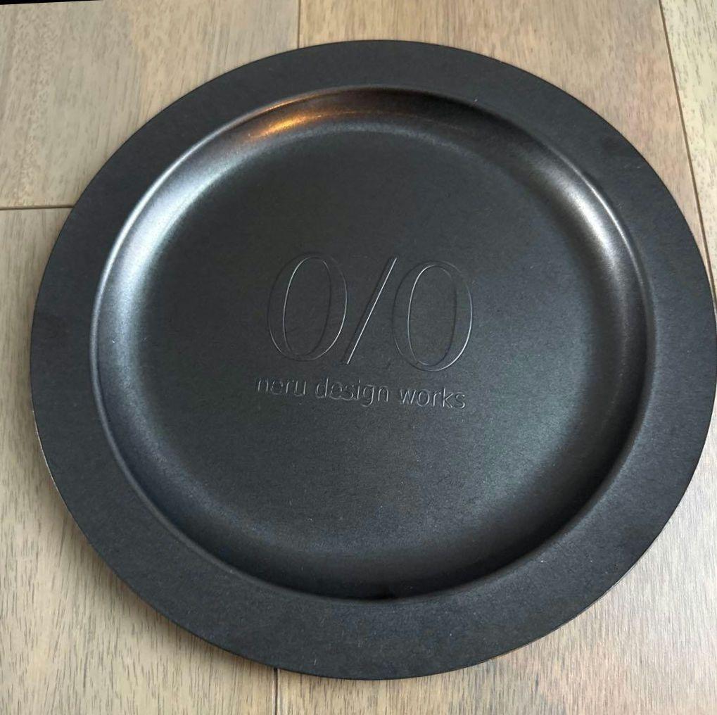 neru design works O-sara22 黒　ネルデザイン　皿
