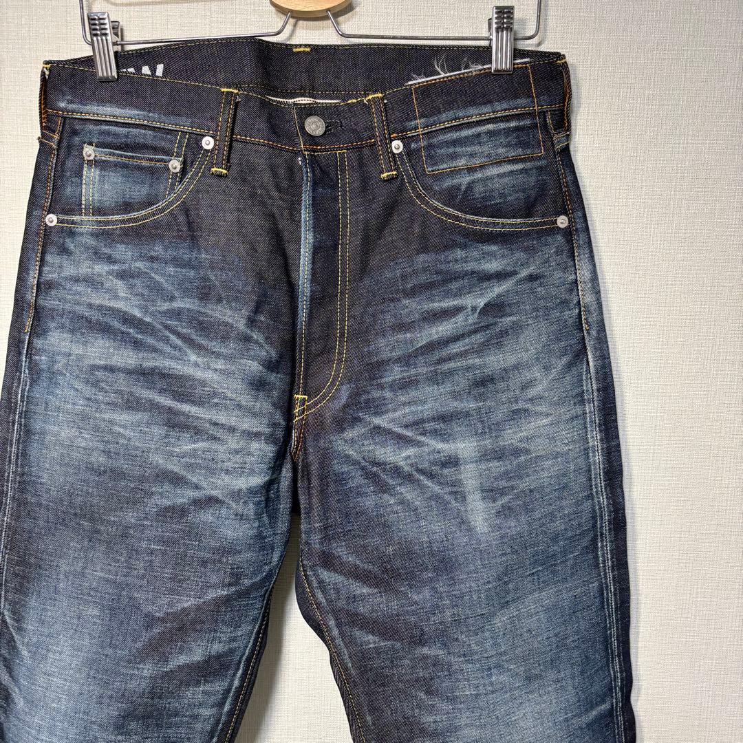 VISVIM ヴィスヴィム FLUXUS DENIM 01NW パイソンパッチ