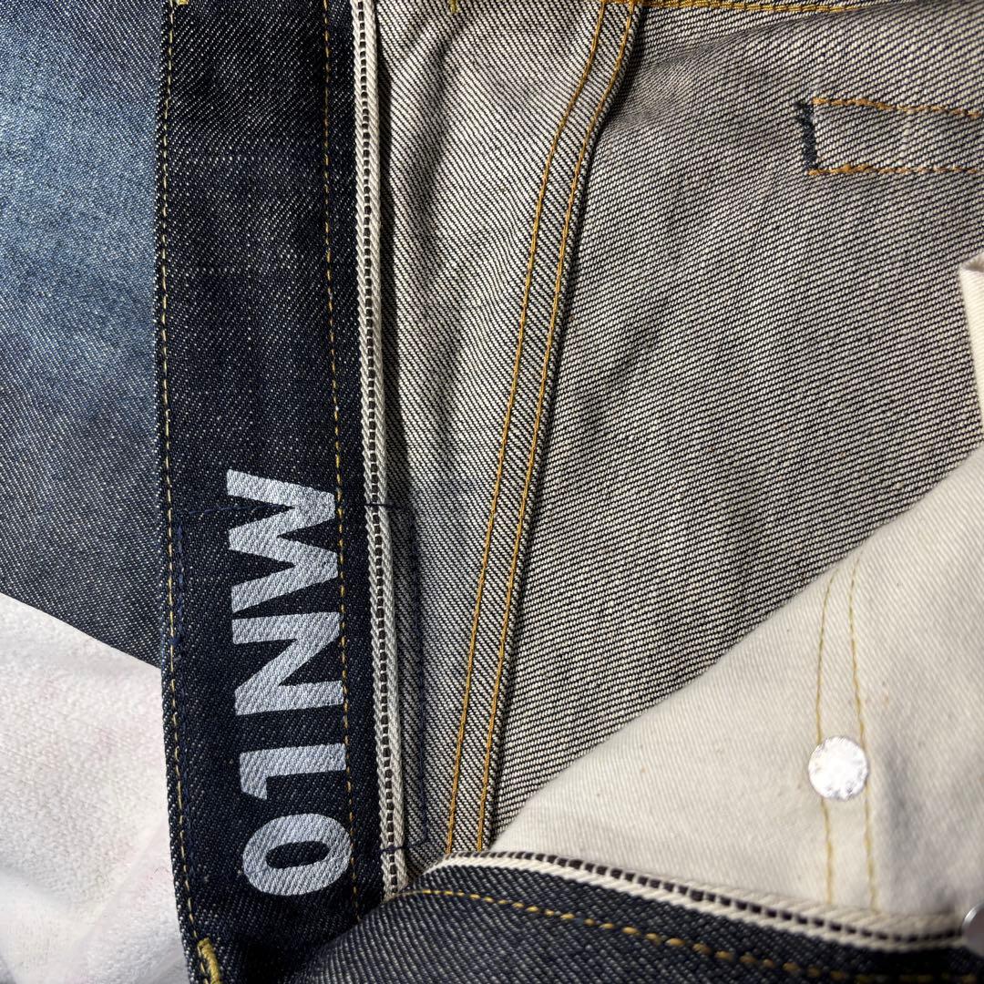 VISVIM ヴィスヴィム FLUXUS DENIM 01NW パイソンパッチ