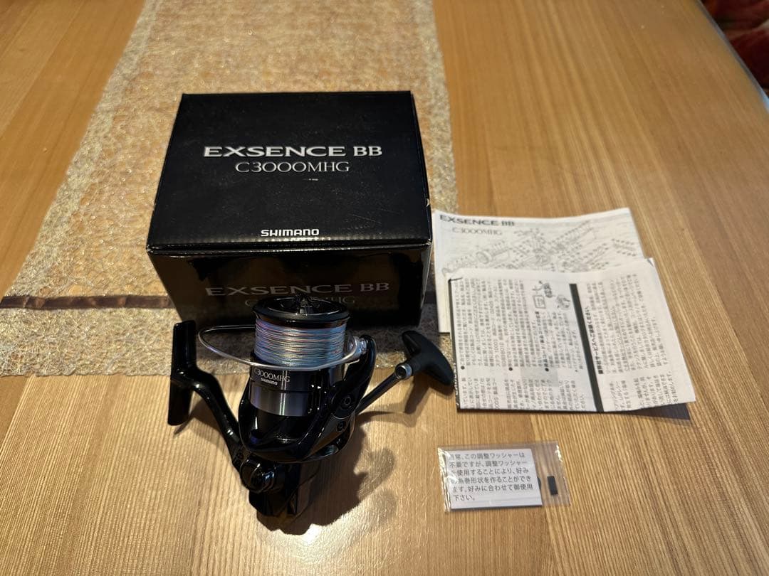 SHIMANO EXSENCE BB C3000MHG スピニングリール