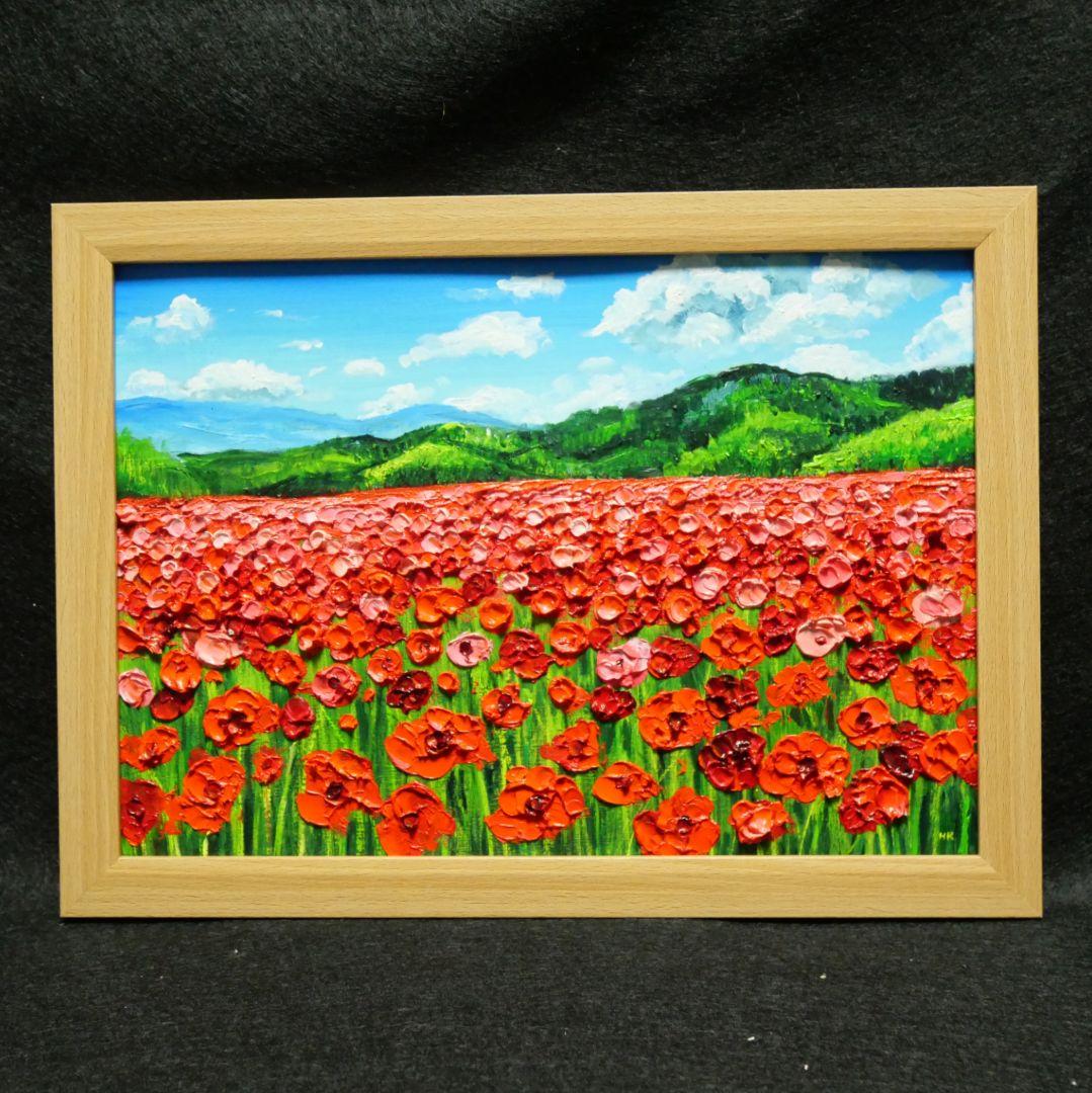 油絵 絵画 【天空の赤いお花畑】