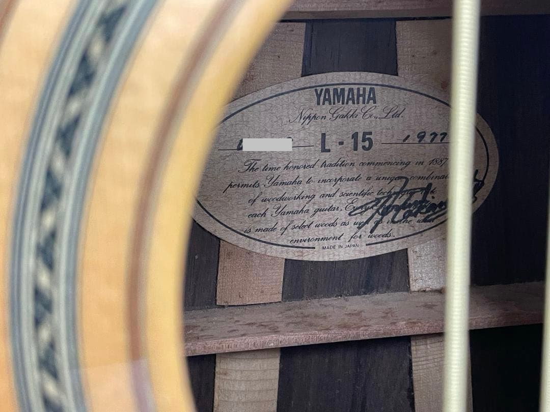 YAMAHA L-15 前期型 高級ハカランダ 極美品 タグ付サイン入　1977