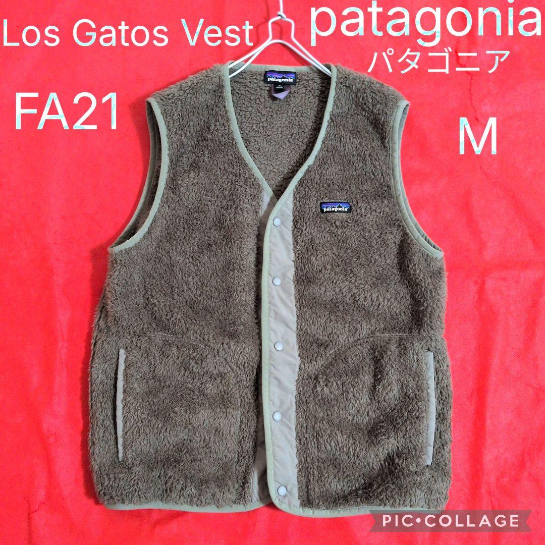 patagonia/パタゴニア ロスガトスベスト/M【25927FA21】