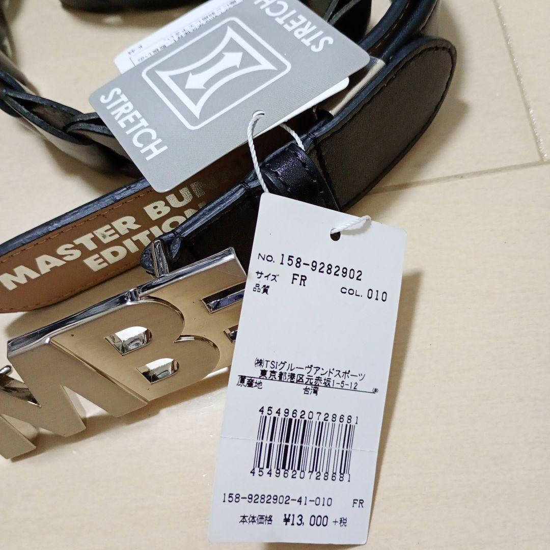 MASTER BUNNY EDITION ストレッチベルト FR ブラック