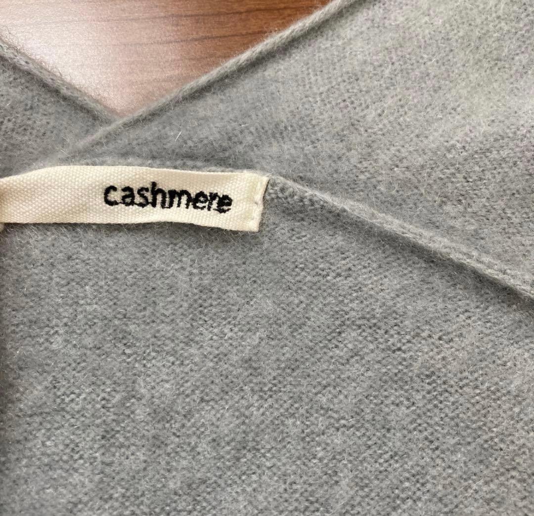 evam eva カシミヤカーディガン