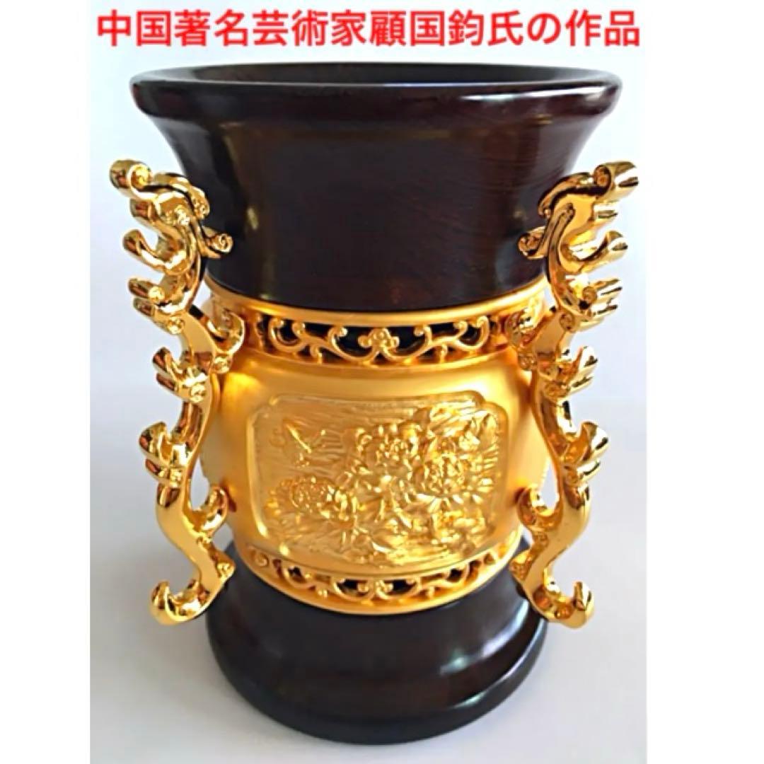 レア！中国名人彫刻芸術家の作品 浮き彫り彫金と紅木紫檀の芸術花瓶 セール！