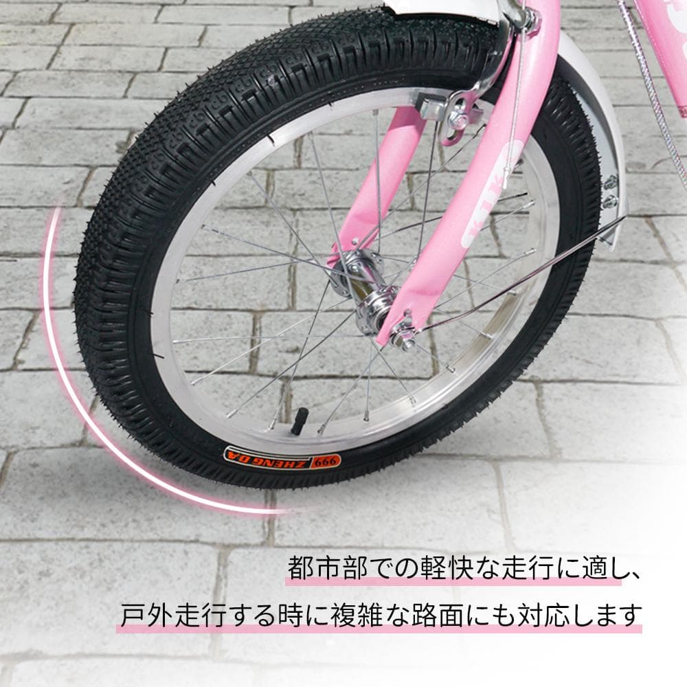 半価格セール＿XTE2.0高品質 子供用自転車