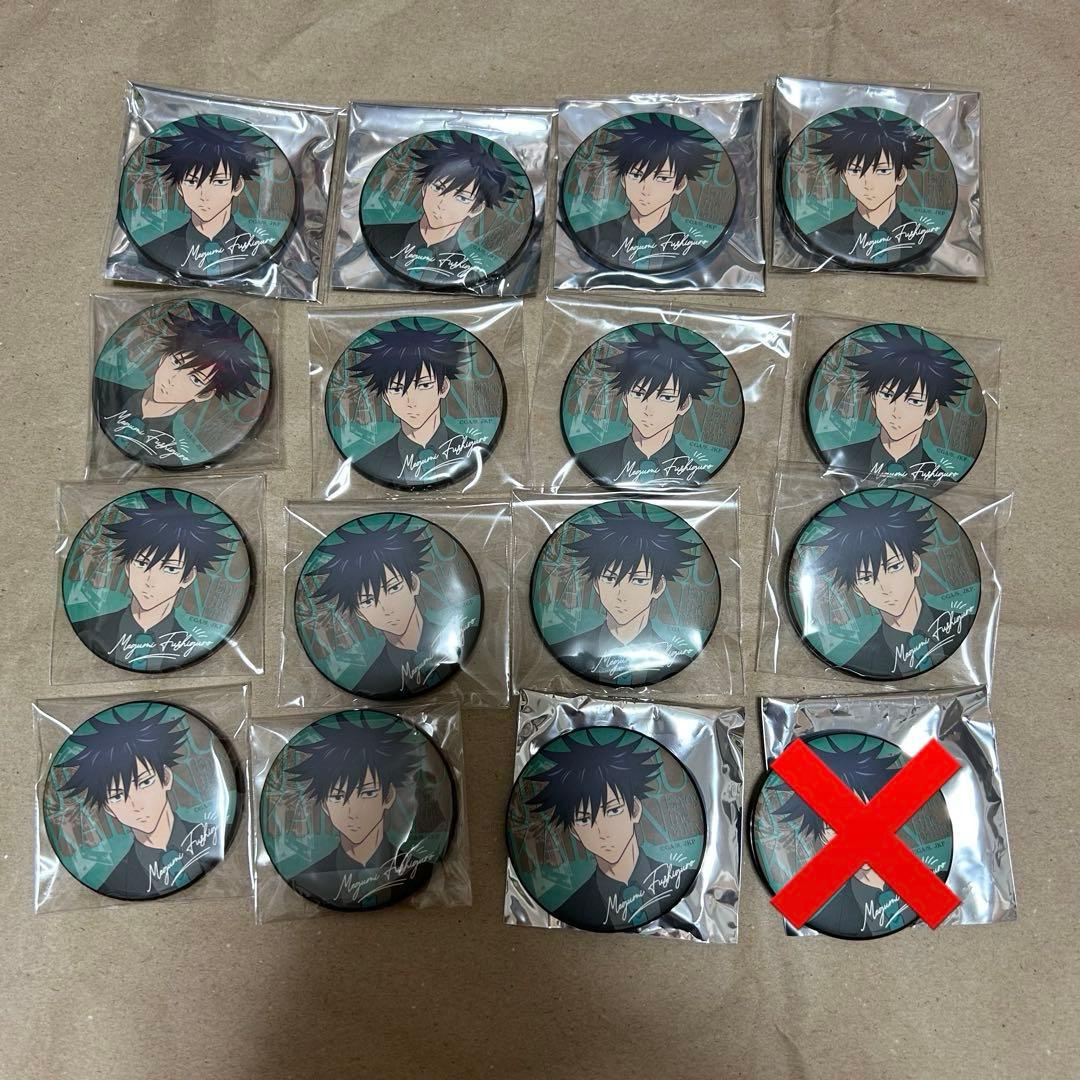 呪術廻戦 トレーディングマット缶バッジ パーティー ver 伏黒恵