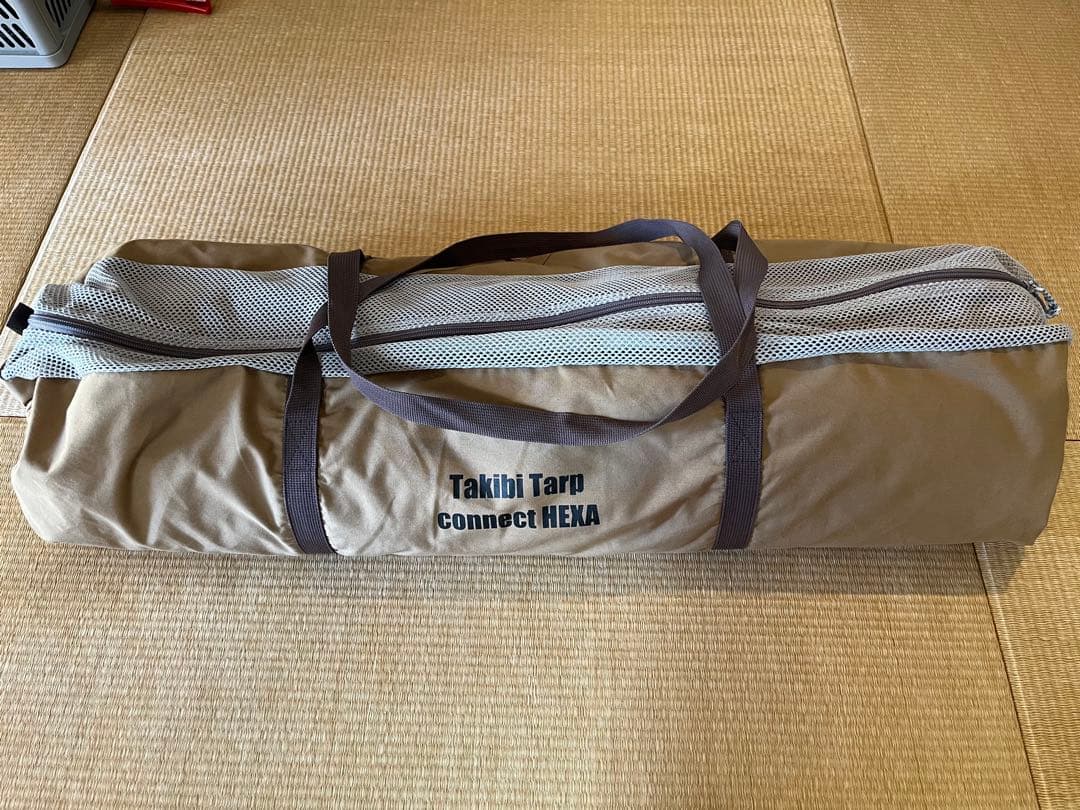 テンマクデザイン サーカスTC・焚き火タープTC・シルスTC・Gシートのセット