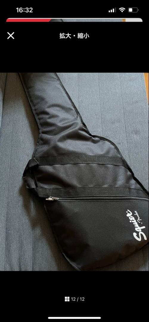 ギター Squier Jaguar Classic Vibe 70s