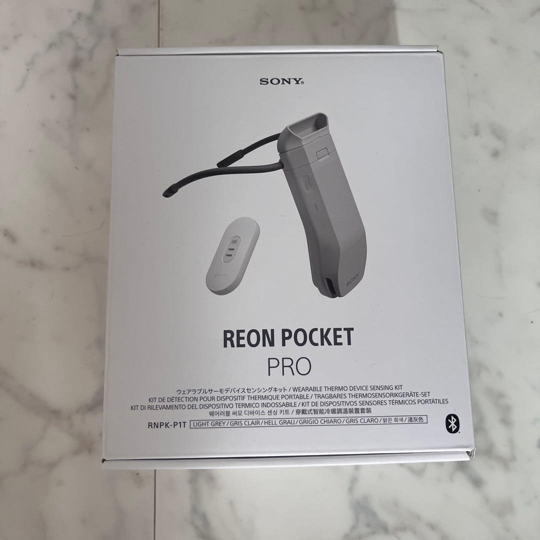 扇風機・サーキュレーター SONY REON POCKET PRO RNPK-P1T