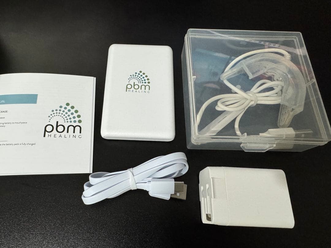 【pbm HEALING 拡張型】　マウスピース治療　インビザライン　光加速装置